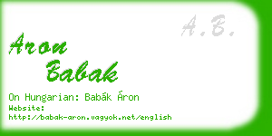 aron babak business card