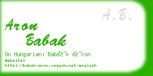 aron babak business card